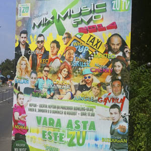 Концерты в Румынии